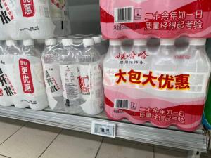 瓶装饮料正悄悄涨价 成本上涨推动调整