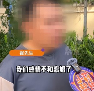 河南夫妻离婚后前岳母占房不搬，砸锁撬门强行进家，索要8万多带孙费