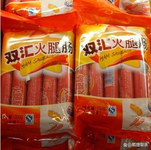 双汇事件带来什么警示 穿透式追责敲响警钟