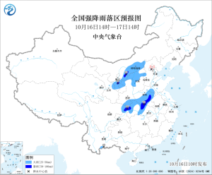 河南发布暴雨蓝色预警 局地有大到暴雨
