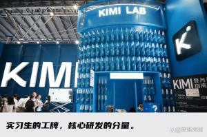 17岁Kimi核心少年陈广宇确认前往硅谷 新旅程启航