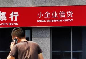 集体隐身，电销倒闭：百万贷款中介信息差套利时代终结 新规挤压生存空间