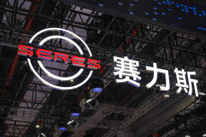 赛豆科技为首车上市扩招铺店 团队与渠道齐扩张