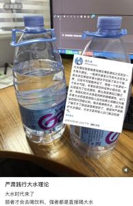 喝大水"火了！疾控紧急提醒：喝错可能"中毒"！：合理饮水避免误区