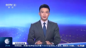 金价一周跌超3% 三大因素致下跌