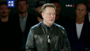 马斯克称乌军违反条款用“星链”操控攻击型无人机 “漏洞”已被堵上