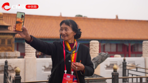 西藏林芝波密县基层干部参观故宫 感受中华文化深厚底蕴