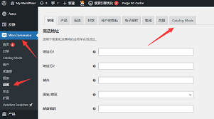 云集购物车如何删除