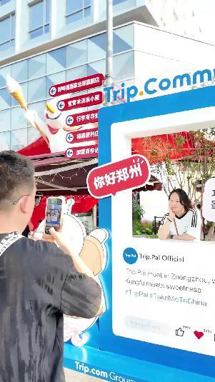 蜜雪冰城摘得“里程王”桂冠 消费者用脚投票的快乐圣地