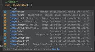 Android Studio怎样设置代码不区分大小写提示