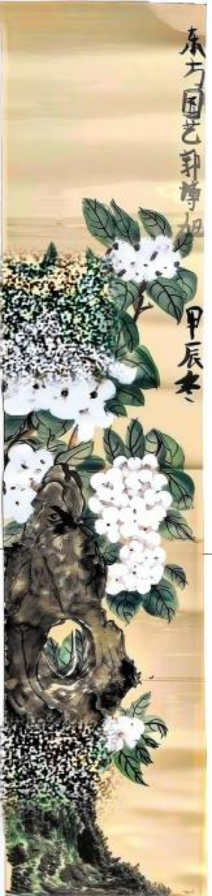 小小画笔，大大传承：非遗书画展上的童心奇遇