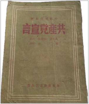 在台志愿者林晨送英雄魂归大陆 两岸爱心接力成就归途