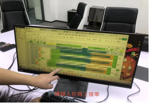 網(wǎng)警破獲一起非法“薅羊毛”案 幕后黑手落網(wǎng)