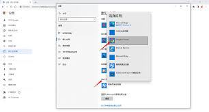 如何用谷歌浏览器下载pdf文件