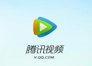 腾讯视频怎么切换账号登录