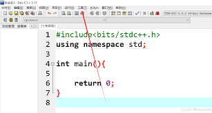 Devc如何设置文件自动保存