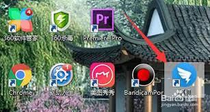 如何打开钉钉沙箱支持