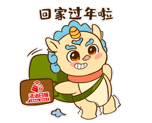 法治日报龙年表情包已送龘，“包”你喜欢！