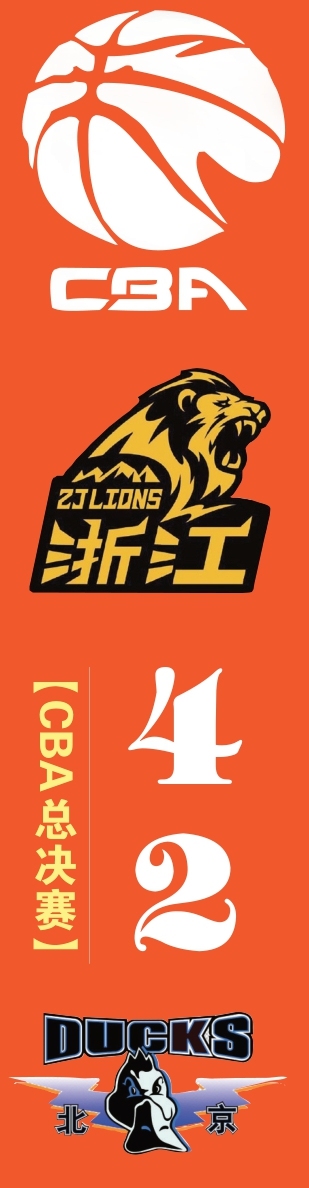 “这一刻我等了20年！我们赢了”