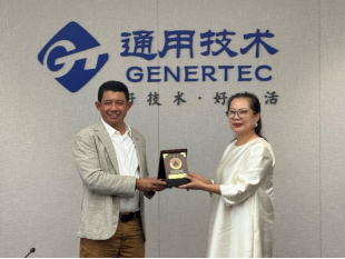 印尼国家灾害应急救援部部长苏哈延多中将一行到访中机应急并举行座谈交流