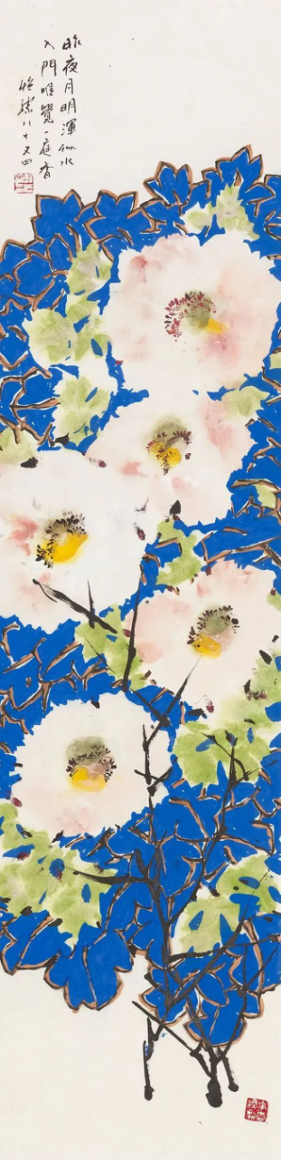 在历史纵轴和时代站位的新突破——花香深处 - 郭怡孮新作（捐赠）展即将开展