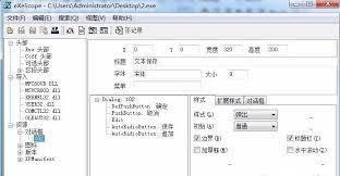 clementine播放器怎么设置当前曲目显示发光动画