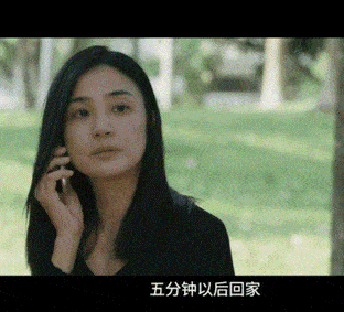 没能大火，是被公司耽误了？