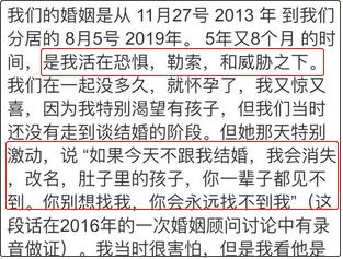 瓜还在继续！环球时报评王力宏：失德艺人必须凉