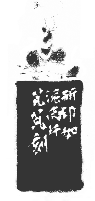 0ba882b4e9a8f3ed0f50d8cfd4851a98.png