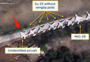 机场惊现神秘飞行器！朝鲜也有“五代机”了？