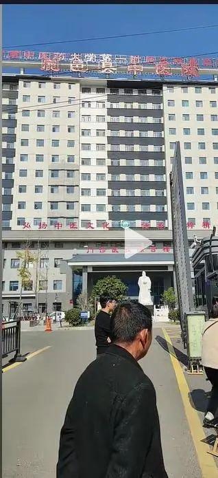 河南一医院发生爆炸致人死亡 锅炉房事故原因待查