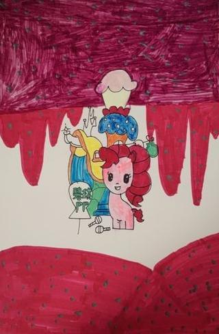 沣东新城区实验小学-张婉洋
