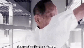 风吹过稻田我又想您了！再看一次他年轻时的样子……