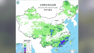 雨带北移！长江中下游将进入梅雨季防汛关键期