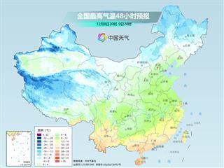 各地气温将接连创新低 冷空气频袭南北