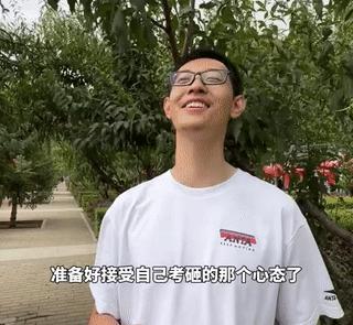 各地高考成绩查分时间一览 出分放榜季来临