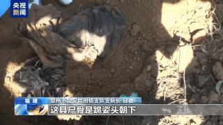 “随便找个陌生人杀了祭天”,缅北魏家接班人回应残忍手段:没什么感受