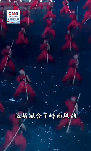 十五运会开幕式藏满湾区融合彩蛋 科技绘同心