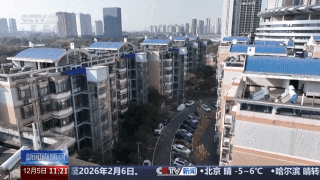 出資減負+流程瘦身 老舊小區加裝電梯不再難