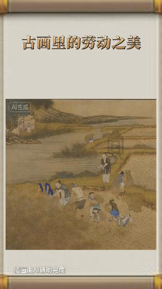 古代也有“劳动节” 春龙节的盛大仪式