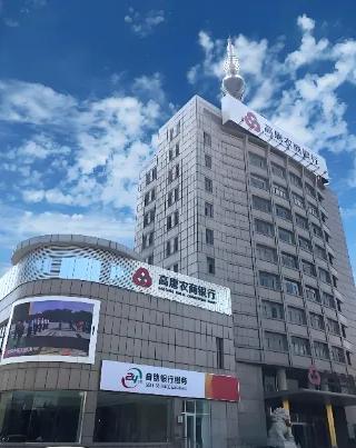 20251206141410360147.jpeg 1.jpeg