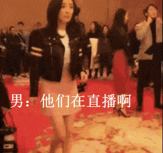 谢娜的“道歉声明”，将明星的“高人一等”，展现得一览无遗