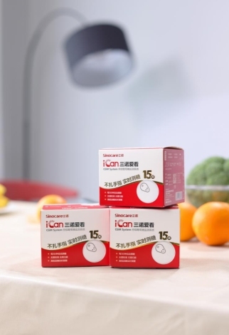 三诺血糖仪数值怎么看不扎针的血糖仪准确吗？三诺爱看动态血糖仪助力糖友精准控糖-AED除颤器产品网