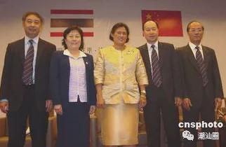 泰国公主诗琳通访华随身带笔记本 记录中泰友谊佳话