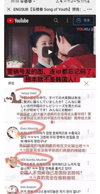 被骂抄袭的于正又搞事？被指用爱国热情炒作新剧