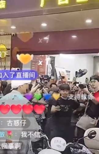 劉畊宏否認強制清場：已報警，澄清爭議曬視頻證據(jù)