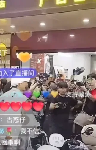 劉畊宏回應南寧拍攝事件：否認錄制節(jié)目強制清場 澄清爭議并報警處理