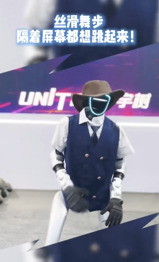 起猛了竟然看到機器人假摔，這屆東博會有哪些亮眼黑科技？