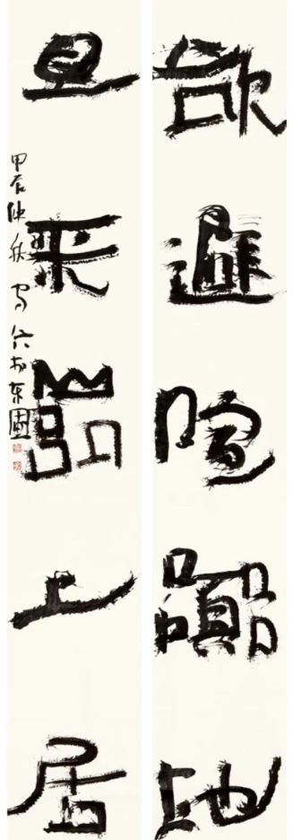 20261020103359801845.png image.png