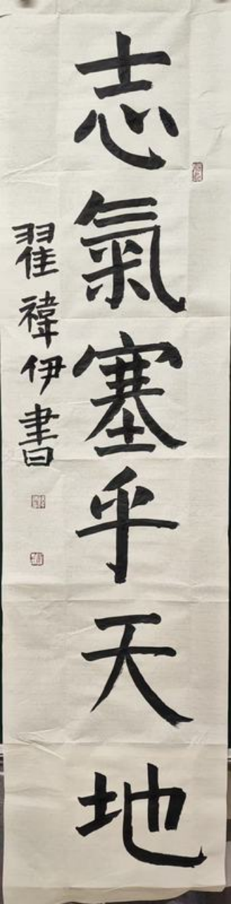 科技之光，童心忽闪